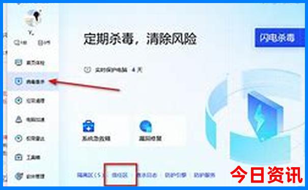 适合青少年旅游的地方有哪些
